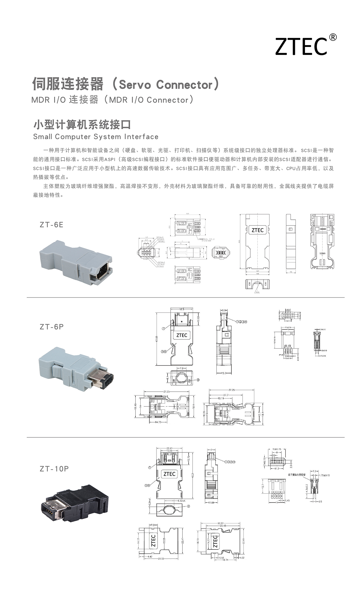 圖片簡(jiǎn)介.jpg